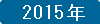2015N