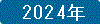 2024N